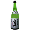 Chichibu Nishiki Tokubetsu Junmai Sake 720 ML