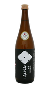 Kiminoi Brewery Emperors Well Yamahai Junmai Sake 720 ML