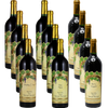 Nickel &amp; Nickel Cabernet Sauvignon Combo-1 750 ML (12 Bottles)