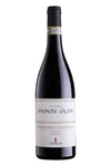 Tedeschi Capitel Monte Olmi Amarone della Valpolicella Classico Riserva 2018 750 ML