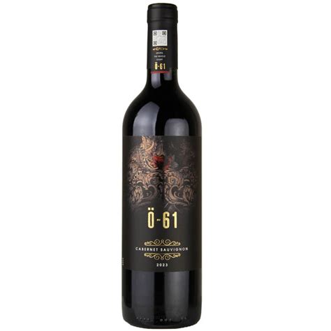 Ö-61 Cabernet Sauvignon Central Valley 2023 750 ML