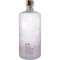 Ochiai Rihei Ginger Shochu 750 ML