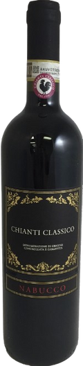 Opera Chianti Classico Nabucco 750 ML