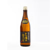 Oze No Yukidoke Omachi Junmai Ginjo 720 ML