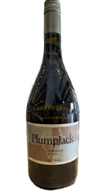 Plumpjack Reserve Chardonnay 2020 750 ML