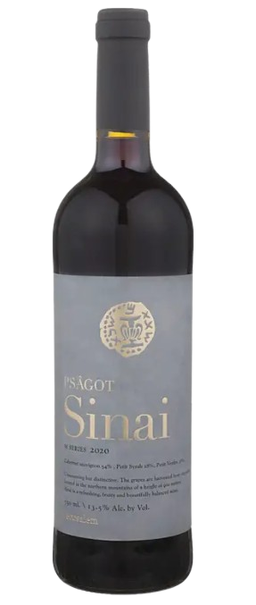 Psagot Cabernet Sauvignon/Shiraz Sinai M Series Jerusalem 2023 750 ML