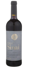 Psagot Cabernet Sauvignon/Shiraz Sinai M Series Jerusalem 2023 750 ML