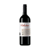 Pullus Halozan Stajerska Red Blend 2023 1 L