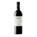 Orube Rioja Crianza 2020 750 ML
