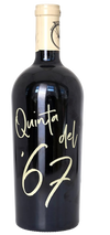 Quinta Del 67 Almansa Garnacha Tintorera 2019 750 ML