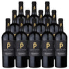 Quinta do Paral Reserva Tinto 2017 750 ML (12 Bottles)