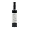 Quinta de la Rosa Douro Red Wine 2021 750 ML