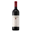 Banfi Cum Laude Toscana IGT 750 ML