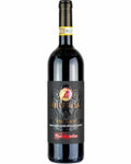 Mastroberardino Naturalis Historia Riserva 2017 750 ML
