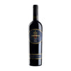 Batasiolo Nebbiolo Barbaresco 2020 750 ML