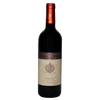 Castillo de Landa Tempranillo 750 ML