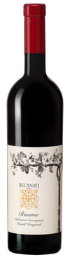 Recanati Reserve Cabernet Sauvignon 2020 750 ML