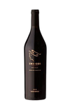 Swanson Napa Valley Cabernet Sauvignon 2018 750 ML