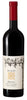 Recanati Cabernet Sauvignon Reserve 2021 750 ML