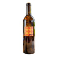 Robert Sinskey Vineyards Orgia Los Carneros 2018 750 ML