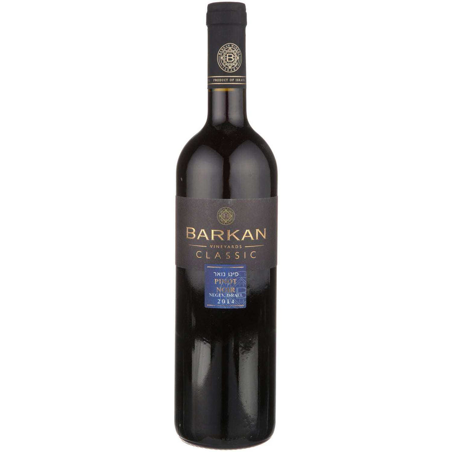 Barkan Pinot Noir Classic Negev 750 ML