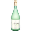 Shimizu No Mai Junmai Daiginjo Sake Pure Dusk 720 ML