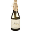 Shimizu No Mai Junmai Daiginjo Sake Pure Night 720 ML