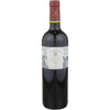 Les Legendes Saint Emilion 2018 750 ML