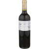 Les Legendes Pauillac 2017 750 ML