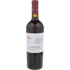 Bruni Sangiovese/Cabernet Sauvignon Poggio D'Elsa Maremma Toscana 2020 750 ML