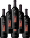 Justin Red Wine Isosceles Reserve Paso Robles 2016 750 ML (6 Bottles)