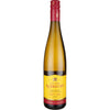 Lucien Albrecht Pinot Gris Cuvee Romanus Alsace 2020 750 ML