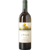 Castello Di Ama Toscana Bianco Al Poggio 2020 750 ML