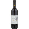 Recanati Cabernet Sauvignon Galilee 2020 750 ML