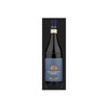 Pertinace Barbaresco 2018 750 ML