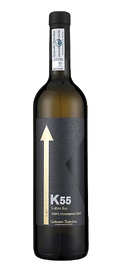K5 Getariako Txakolina Blanco K55 Sobre Lias Hondarrabi Zuri 2019 750 ML