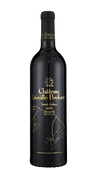 Chateau Leoville Poyferre Saint Julien 2020 750 ML