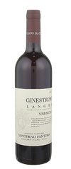 Conterno Fantino Nebbiolo Ginestrino Langhe 2020 750 ML