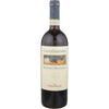 Frescobaldi Brunello Di Montalcino Riserva Castelgiocondo 2014 750 ML