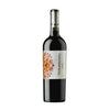 Veramonte Carmenere Reserva Colchagua Valley 2020 750 ML