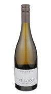 Cloudy Bay Sauvignon Blanc Te Koko New Zealand 2020 750 ML