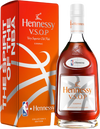 Hennessy Cognac Vsop Privilege The Spirit Of The Nba Collector Edition 2022 80 750 ML