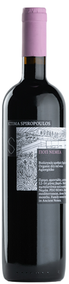 Domaine Spiropoulos Agiorgitiko Nemea 2017 750 ML