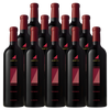 12 bottles of Justin Red Wine Justification Paso Robles 2021 750ml with red and black labels