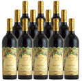 Nickel & Nickel Cabernet Sauvignon Vaca Vista Vineyard Oak Knoll District 2023 750 ML (12 Bottles)