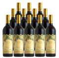 Nickel and Nickel Cabernet Sauvignon Quicksilver Vineyard Rutherford 2023 750 ML (12 Bottles)