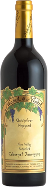 Nickel &amp; Nickel Cabernet Sauvignon Quicksilver Vineyard Rutherford 2021 750 ML