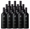 Justin Cabernet Sauvignon Reserve Paso Robles 2019 750 ML (12 Bottles)