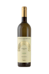 Fantinel Sauvignon Blanc Tenuta Sant'helena Collio 2022 750 ML