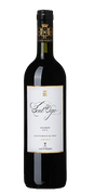 Antinori Guado Al Tasso Bolgheri Rosso Cont'ugo 2021 750 ML